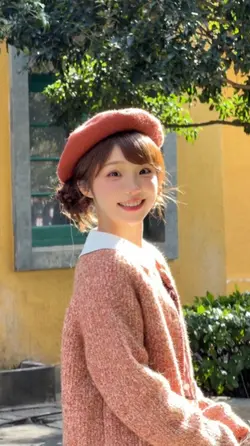 nhạc Thái trend