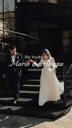 THE WEDDING