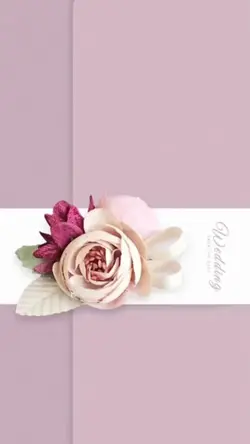 weeding invitation