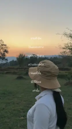 ๑๐/๐๗