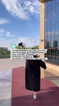 2025 graduation