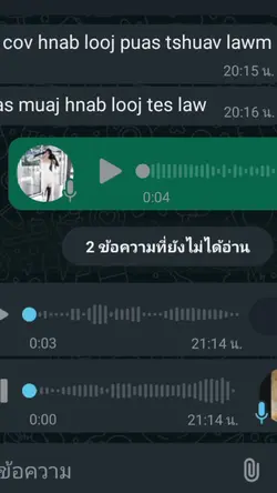 ຊື້ຖົງມືມາຕີຄົນ