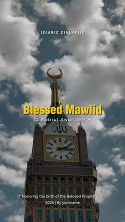 Mawlid Nabi SAW