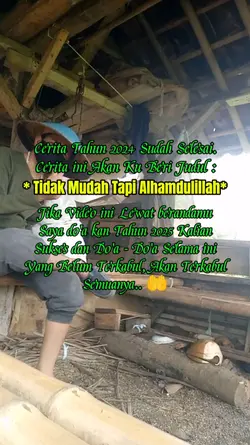 Welcome 2025
