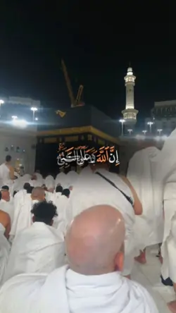 Makkah status 