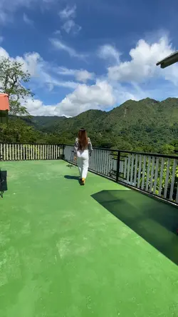 Tanawin