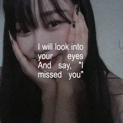 Still with you Jk