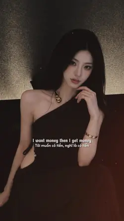 I want money❣️