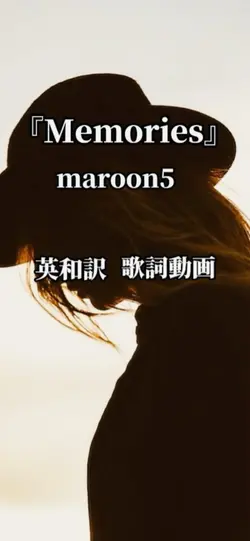 Memories/maroon5