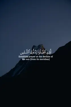 راشد الاركاني