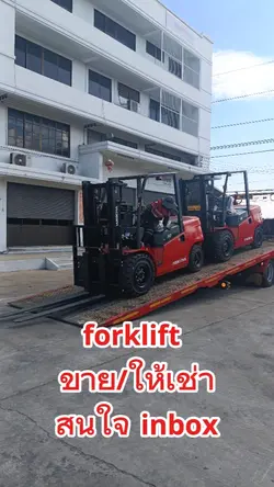 forklift
