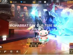 ab tak nakam rah❤️‍🩹