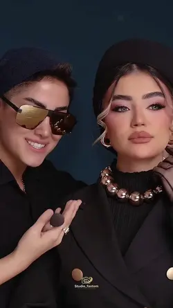 trend make up