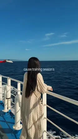 training season