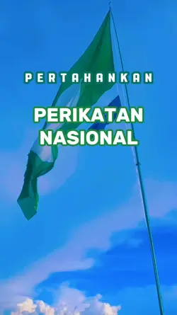 PNBEST