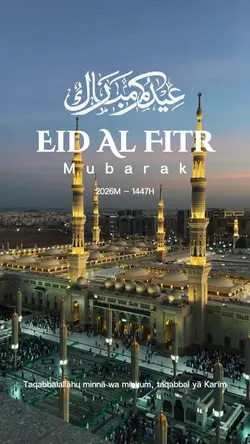 EID AL FITR MUBARAK