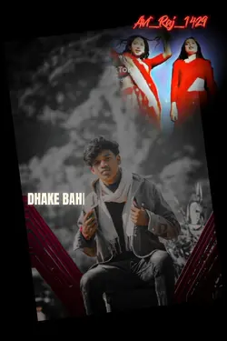 Bhojpuri song 