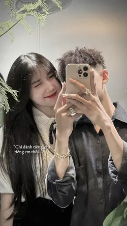 Chỉ dành riêng yêu