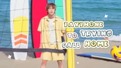 PAYPHONE