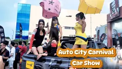 Auto City Carnival 