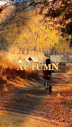 WELCOME AUTUMN