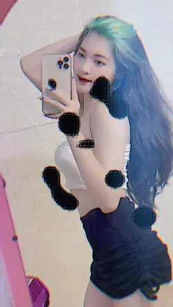 នាងអើយៗនាង 