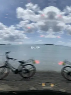 ギャルかヤンキー
