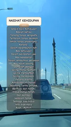 Nasihat kehidupan 