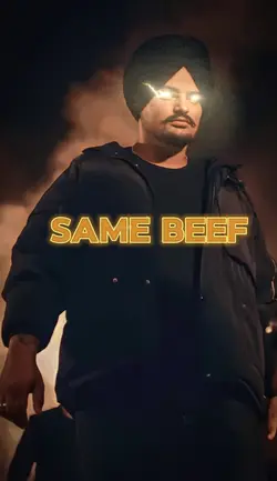 Same Beef 