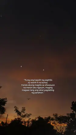 worth it na buhay
