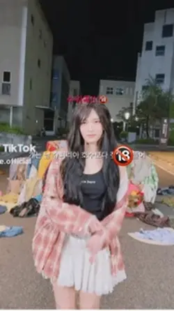 눈 딱 감고 수위곡..
