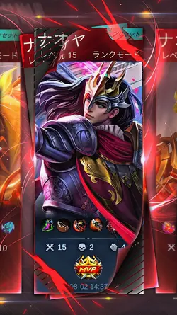 HISTORY MLBB