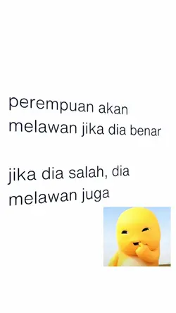 perempuan akan 