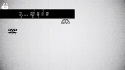 သူ ပျော်နေပါစေ