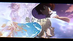なのちお誕生日おめでとう！！