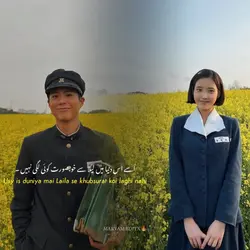 YT " MARYAM EDITX "