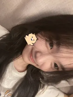 bisa digeser