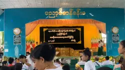 Myanmar 