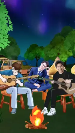 Animasi menggitar