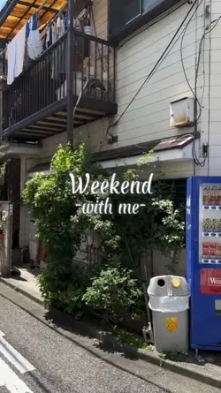 weekend with me