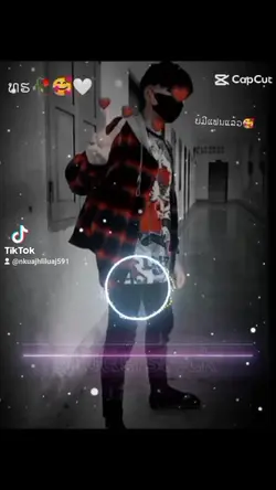 ບ່າວມົ້ງຊຽງຂວາງ