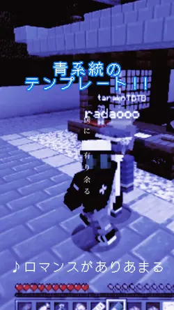 ‪꒰ 青系統編集‪ ꒱‬
