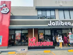 bida ang saya