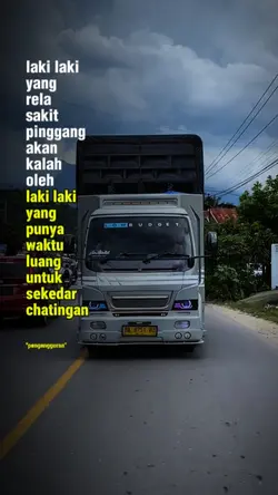 story kuli
