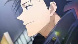 megumi !!!