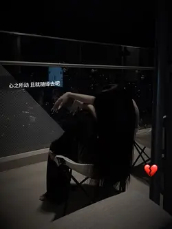 Sad song…💔