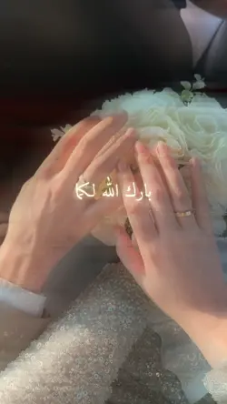 arabic song