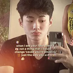 JUST THE WAY YOU ARE