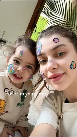 i'm your aunty