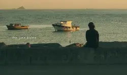 Versi lirik landscap